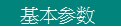 图片15.2.png