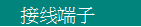 图片7.png