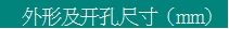 图片13.2.png