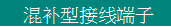 图片12.4.png